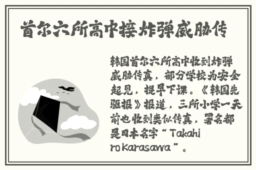 精品视频区二