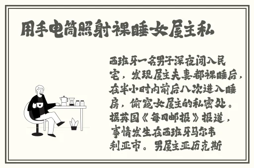 亚洲无线一线二线三W9