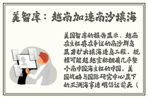 国产精品一国产精品